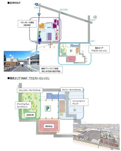 位置図（イオンモール発表資料より）