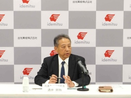 出光興産、堅調な国内マージン及び円安影響等を反映し業績予想を上方修正　業績予想に基づき700億の自己株式を取得