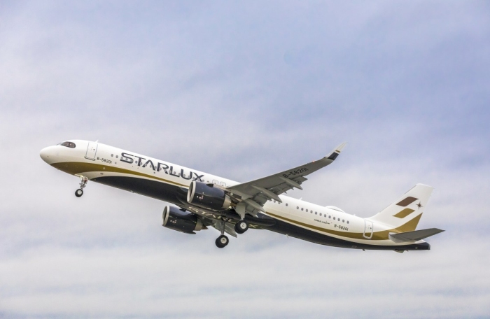 スターラックス航空の機体（画像：コスモエネルギーホールディングスの発表資料より）