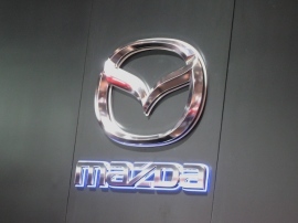 マツダが導入する“セカンドキャリア支援制度” 実質的な早期退職希望者募集 募集人数は500名 マツダが導入する“セカンドキャリア支援制度” 実質的な早期退職希望者募集 募集人数は500名