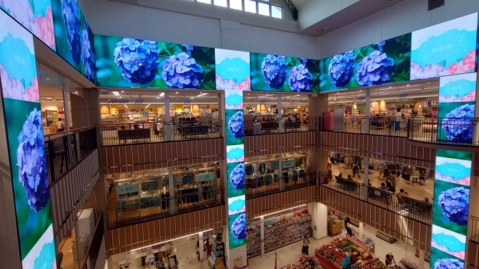 7月18日にリニューアルオープンするイオン相模原ショッピングセンター