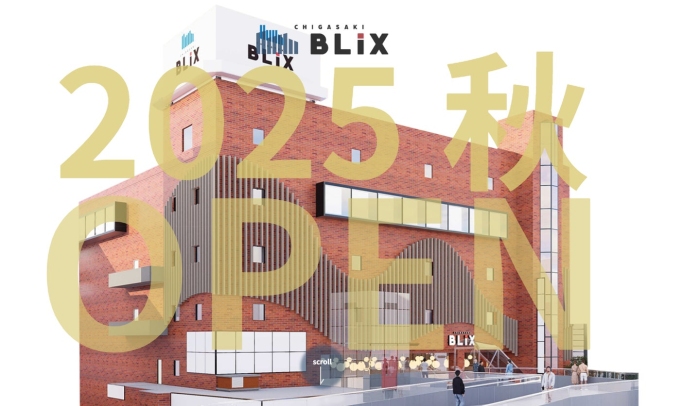 BLiX茅ヶ崎の開業予告チラシ（イリオス発表資料より）