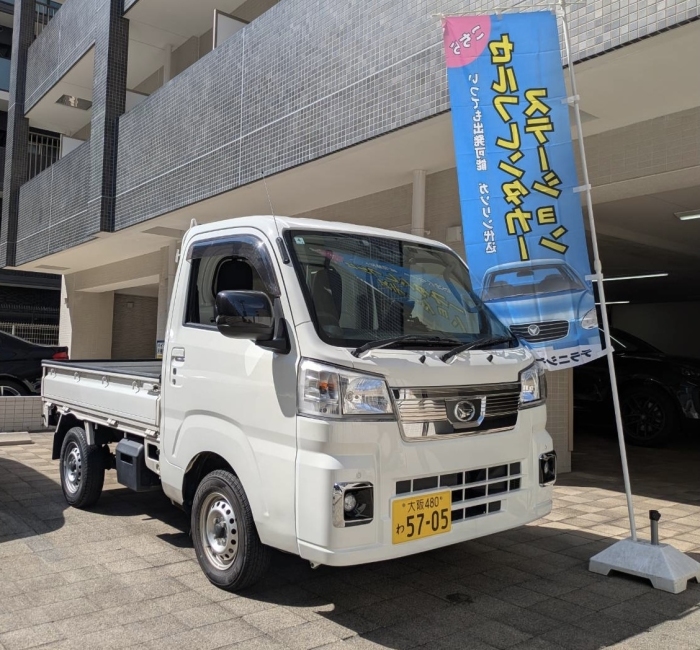 スマホ1台で予約から解錠・返却まで完結できるセルフレンタカー（画像：	テラニシモータース発表資料より）