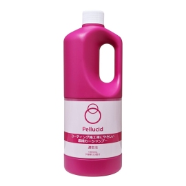 濃密泡でボディに優しい「ペルシード 濃縮カーシャンプー(PCD-109)」(画像:株式会社ペルシード発表資料より) 濃密泡でボディに優しい「ペルシード 濃縮カーシャンプー(PCD-109)」(画像:株式会社ペルシード発表資料より)