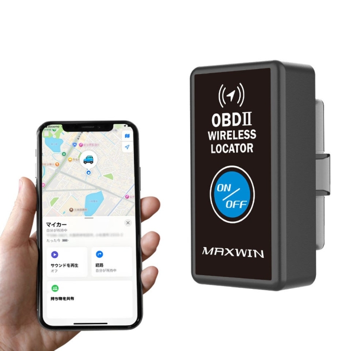 車に差し込むだけでiPhoneの「探す」アプリに対応し、駐車した車の場所をすぐに確認できるスマートトラッカー（画像：昌騰有限会社(MAXWIN)発表資料より）
