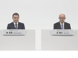 トヨタ自動車の2025年上半期決算決算をオンラインで行なった執行役員でChief Financial Officerの近健太氏(右)と経理本部長の東崇徳氏