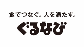 【QAあり】ぐるなび、通期増益に向けて良好な折り返し　飲食店の売上アップと業務効率化を支援する独自サービスが伸長