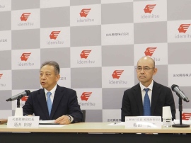 出光興産、燃料油マージン堅調で通期業績予想を上方修正　300億円の自己株取得を決議