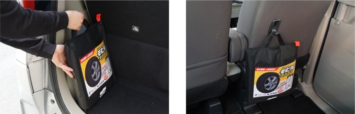 「モビルシュシュ」収納イメージ（画像：ソフト９９コーポレーション　発表資料より）
