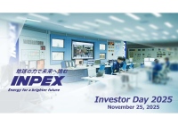 【QAあり】INPEX、8月よりアバディプロジェクトの基本設計作業フェーズに移行　イクシスの知見を活かし、27年予定の最終投資決定へ準備を進める