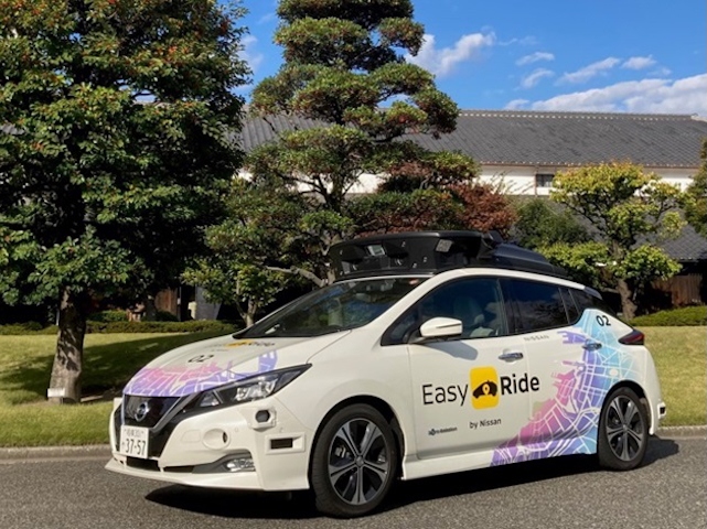 日産リーフをベースとした車両を使った自動運転の実証実験を神戸・灘五郷エリアで、酒蔵を訪れる観光客に日産の自動運転技術を活用した新しい移動体験を提供する