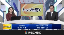 JFEホールディングス、環境対策と経済性の両立を図る　「GXスチール」拡販、革新電気炉は28年度に稼働予定