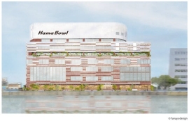 ハマボールビルディングのリニューアルイメージ（ミツウロコ発表資料より）