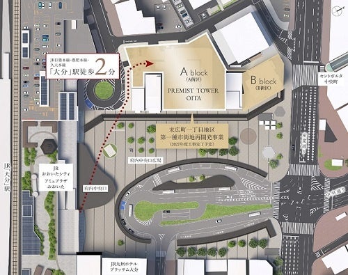 大分駅前再開発プロジェクト