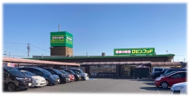 ロビン・フッド甚目寺店の開店イメージ（PPIH発表資料より）