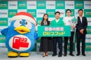 新業態店舗「驚楽（きょうらく）の殿堂　ロビン・フッド」の発表会の様子。