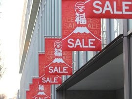 ポイント失効で年1万円損?「貯めるより使う」が鉄則の理由