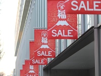 ポイント失効で年1万円損?「貯めるより使う」が鉄則の理由
