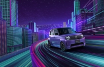 Super-ONE（写真：ホンダ発表資料より）