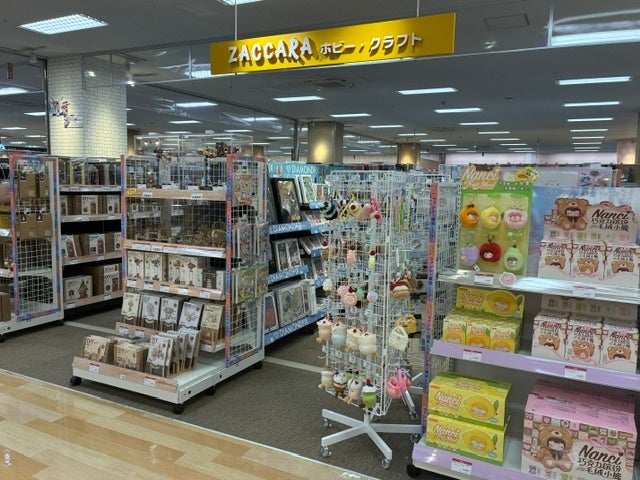 ＺＡＣＣＡＲＡ（ザッカラ）