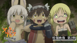 (Miabyss.com)