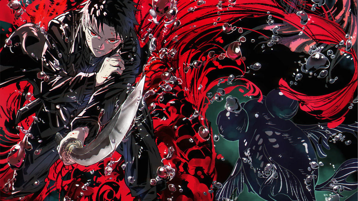 (Anime.kagurabachi.jp) (Anime.kagurabachi.jp)