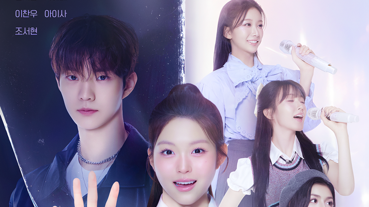 (Minarientertainment.com)