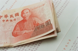 Photo by Zhong-wei Xu on Unsplash