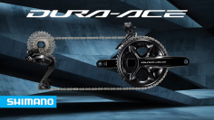 (Shimano.com)