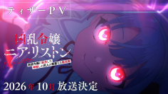 (Animation.konami.net)