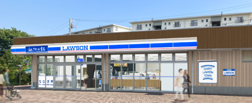 「ハッピーローソンタウン日野高幡台店」店舗正面のイメージ（KDDIの発表資料より）