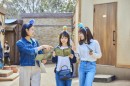 体験型アトラクション「ドラゴンクエスト アイランド　いにしえの魔神と導かれし冒険者たち」でスライムがハロウィン仕様に装飾される。（写真：発表資料より）