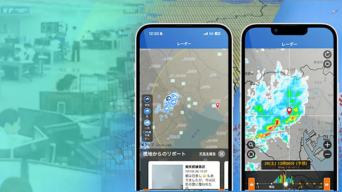 (Weathernews.jp)