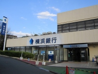 金利上昇を追い風に、地銀株への注目が高まっている。Suikotei, CC BY-SA 4.0 , via Wikimedia Commons