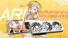 (Gigabyte.com)