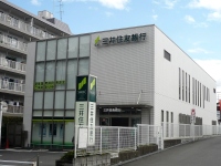 三井住友FGは10月1日付で1株を2株に分割する。Suikotei, CC BY-SA 4.0 , via Wikimedia Commons