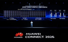 HUAWEI CONNECT 2026でNPO採用の「Atlas 960E SuperPoD」を発表したHuaweiのDavid Wang輪番会長(画像:Huawei) HUAWEI CONNECT 2026でNPO採用の「Atlas 960E SuperPoD」を発表したHuaweiのDavid Wang輪番会長(画像:Huawei)