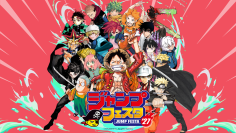 (Shueisha.co.jp)