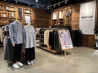 4期連続の経常最高益を予想する良品計画とニトリHDの最低投資額や業績、配当、株主優待を検証する。
（写真：Nick-D, CC BY-SA 4.0 <https://creativecommons.org/licenses/by-sa/4.0>, via Wikimedia Commons）