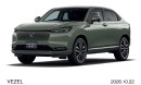 ホンダはコンパクトSUV「ヴェゼル」をマイナーモデルチェンジし、23日に発売した。(写真提供:ホンダ) ホンダはコンパクトSUV「ヴェゼル」をマイナーモデルチェンジし、23日に発売した。(写真提供:ホンダ)