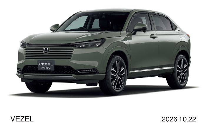 ホンダはコンパクトSUV「ヴェゼル」をマイナーモデルチェンジし、23日に発売した。（写真提供：ホンダ）