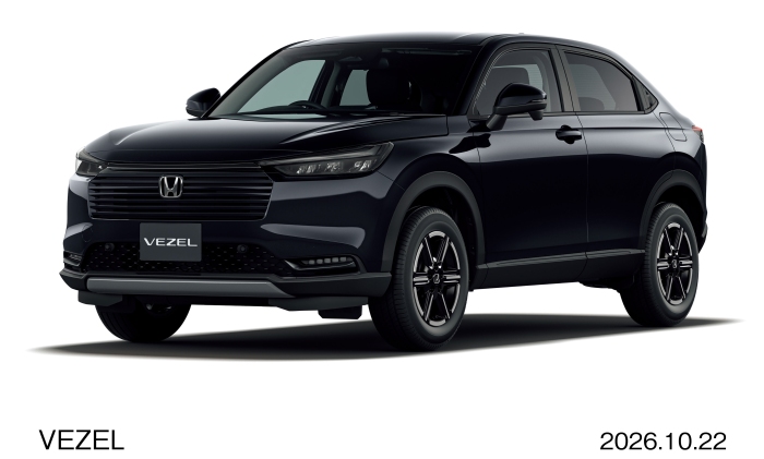 ホンダはコンパクトSUV「ヴェゼル」をマイナーモデルチェンジし、23日に発売した。（写真提供：ホンダ）