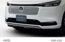 ホンダはコンパクトSUV「ヴェゼル」をマイナーモデルチェンジし、23日に発売した。(写真提供:ホンダ) ホンダはコンパクトSUV「ヴェゼル」をマイナーモデルチェンジし、23日に発売した。(写真提供:ホンダ)