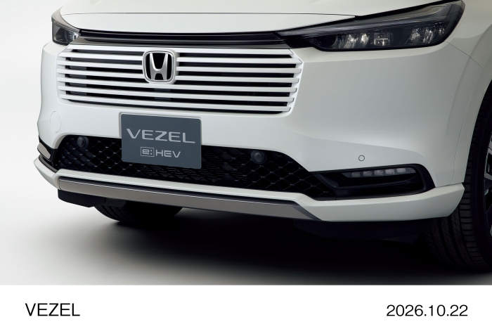 ホンダはコンパクトSUV「ヴェゼル」をマイナーモデルチェンジし、23日に発売した。（写真提供：ホンダ）