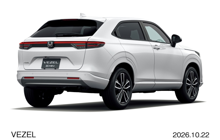 ホンダはコンパクトSUV「ヴェゼル」をマイナーモデルチェンジし、23日に発売した。（写真提供：ホンダ）