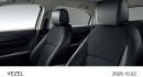 ホンダはコンパクトSUV「ヴェゼル」をマイナーモデルチェンジし、23日に発売した。(写真提供:ホンダ) ホンダはコンパクトSUV「ヴェゼル」をマイナーモデルチェンジし、23日に発売した。(写真提供:ホンダ)