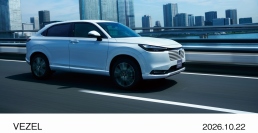 ホンダはコンパクトSUV「ヴェゼル」をマイナーモデルチェンジし、23日に発売した。（写真提供：ホンダ）