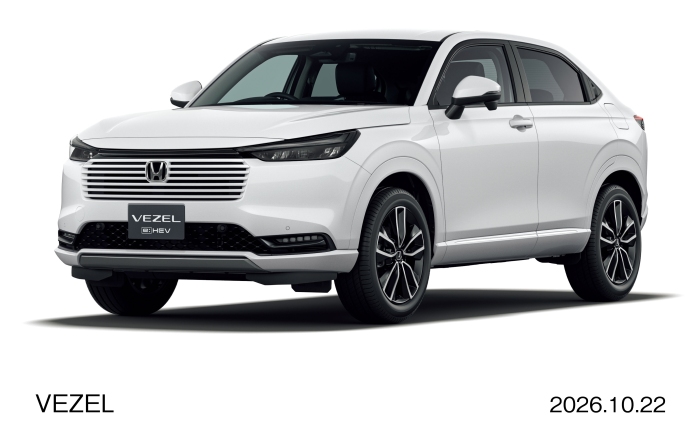 ホンダはコンパクトSUV「ヴェゼル」をマイナーモデルチェンジし、23日に発売した。（写真提供：ホンダ）