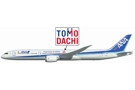 ANA、ボーイング787-9型機の遊覧フライトを実施　日米小学生が搭乗