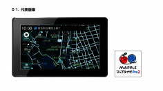 ユピテル製　ポータブルカーナビゲーションに2015年最新版「マップルナビPro2」を提供